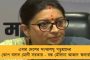 পুরসভায় ফাইল আটকে রাখলেই কড়া ব্যবস্থা, ৩ মাসের বেশি হলে সাসপেন্ডও - হুঁশিয়ারি ফিরহাদের