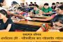সেনাবাহিনীতে মোটেই সমান অধিকার পাচ্ছেন না মহিলারা – সুপ্রিম কোর্টের মন্তব্যে অস্বস্তিতে কেন্দ্র