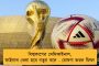 সিবিআইয়ের ফাঁসি চেয়ে ধর্নায় বসলেন লালনের মেয়ে - তুঙ্গে বিক্ষোভ, রামপুরহাটে অবরুদ্ধ অস্থায়ী ক্যাম্প