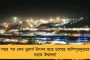 লিগ টেবলে চার নম্বরে রোহিতরা - কীভাবে বিশ্ব টেস্ট চ্যাম্পিয়নশিপের ফাইনালে পৌঁছতে পারে ভারত, দেখে নেওয়া যাক