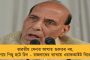 টেটের কাজ ভাল হচ্ছে - পর্ষদের ব্যবস্থাপনা নিয়ে সন্তোষ প্রকাশ বিচারপতি গঙ্গোপাধ্যায়ের