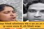 নেতা হতে হলে সহ্য করতে হয় - শিলংয়ের সভায় সাকেতকে পাশে নিয়ে বললেন মমতা