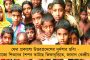 ছিল না শেষকৃত্যের টাকা! - যোগী রাজ্যে মায়ের মৃতদেহ দিনের পর দিন বাড়িতে লুকিয়ে রাখল ছেলে