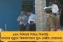 জাতীয় স্তরে আর শক্তি বাড়ল তৃণমূলের – জোড়াফুলে যোগ দিলেন এনসিপি নেতা