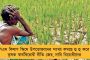 হাজরায় পাল্টা সভা করল তৃণমূলে - 'আমাদের চমকাবেন না', সিবিআইকে হুঁশিয়ারি মদনের