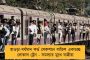 নিউজিল্যান্ডের টেস্ট দলের অধিনায়কত্ব ছাড়লেন উইলিয়ামসন - নতুন নেতা সাউদি