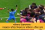 হাওড়া-বর্ধমান কর্ড সেকশনে বাতিল একগুচ্ছ লোকাল ট্রেন - সমস্যার মুখে যাত্রীরা