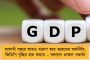 নেহরু নেশা করতেন, মাদক নিতেন - বিতর্কিত মন্তব্য মোদীর মন্ত্রী কৌশল কিশোরের