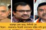 ফের প্রকাশ্যে উগ্র হিন্দুত্ববাদীদের দৌরাত্ম্য - 'পাঠান' ছবিতে গেরুয়া বিকিনিতে দীপিকার নাচ নিয়ে ক্ষোভ, পুড়ল শাহরুখের কুশপুতুল