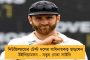 কম্বলের তুলনায় মানুষের সংখ্যা প্রচুর, শেষে উদ্যোক্তারা পালিয়ে যায় – বিস্ফোরক আসানসোলের মেয়র