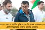 লালন শেখের মৃত্যুতদন্তে আরও সক্রিয় সিআইডি - স্ত্রী রেশমার বয়ান রেকর্ড করতে বগটুইয়ে আধিকারিকরা