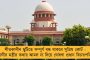 নেহেরু নেশা করতেন, নেশাতুর ছিলেন গান্ধী-পুত্রও! - মোদীর মন্ত্রীর মন্তব্যে তীব্র বিতর্ক