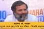 নবান্নে শুরু হল পূর্বাঞ্চলীয় পরিষদের বৈঠক – শাহের মুখোমুখি মমতা, রয়েছেন হেমন্ত, তেজস্বীরাও