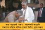 সরকারি কর্মচারীদের বিরুদ্ধে দুর্নীতির তদন্তে প্রত্যক্ষ প্রমাণের প্রয়োজন নেই - জানিয়ে দিল সুপ্রিম কোর্ট