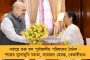 'হাত' বাড়ালেই 'পদ্ম'? - আচমকাই কংগ্রেসি মান্নানের বাড়িতে হাজির গেরুয়া দিলীপ, তুঙ্গে জল্পনা