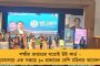 আবেদনকারীর আর্জি শুনতে না পারলে আমরা এখানে কী করছি? - আইনমন্ত্রীকে বিঁধে মোদী সরকারকে বার্তা প্রধান বিচারপতির