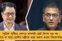 পুনর্বাসন ছাড়া রেলের জমি থেকে উচ্ছেদ করা যাবে না – শাহকে স্পষ্ট জানিয়ে দিলেন মমতা