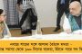 লক্ষ্মীর ভাণ্ডারের মতোই উই কার্ড – মেঘালয়ে এক সপ্তাহে ১০ হাজারের বেশি মহিলার আবেদন