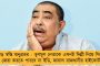 নজরদারিতে ১১৫০ সিসিটিভি, ড্রোন – দেখে নেওয়া যাক গঙ্গাসাগর মেলায় কী কী ব্যবস্থা নিল প্রশাসন