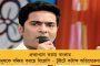ভারতের টি-টোয়েন্টি দলের নতুন অধিনায়ক হার্দিক? - বুধবার আলোচনা বিসিসিআইয়ের অ্যাপেক্স কাউন্সিলের বৈঠকে