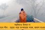 ত্রিপুরা বিধানসভা ভোটের মুখে রাজ্য কমিটি ঘোষণা তৃণমূলের – বড় দায়িত্ব পেলেন রাজীব