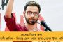 পার্কিং নিয়ন্ত্রণে বিশেষ তৎপরতা - বর্ষবরণের রাতে কড়া নজরদারি চালাতে পার্ক স্ট্রিটে মোতায়েন থাকবে ৩ হাজার পুলিশ