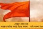নির্দিষ্ট সময়ের আগেই সংসদ অধিবেশনের সমাপ্তি ঘোষণা মোদী সরকারের – সরব বিরোধীরা