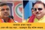 ৪ জানুয়ারি সাগরে যেতে পারেন মমতা – খতিয়ে দেখবেন গঙ্গাসাগর মেলার প্রস্তুতি