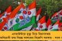 'আত্মরক্ষার স্বার্থে বাড়িতে অস্ত্র রাখুন হিন্দুরা' - বিতর্কিত নিদান বিজেপি সাংসদ প্রজ্ঞার, উঠল নিন্দার ঝড়