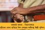 এনকাউন্টারে মৃত্যু নিয়ে বিধানসভায় পরস্পরবিরোধী তথ্য দিচ্ছে আসামের বিজেপি সরকার - সরব তৃণমূল