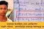 রক্ষকই ভক্ষক - বিমানবন্দরে যাত্রীদের সোনা হাতিয়ে নিল কেন্দ্রের অধীনস্থ দিল্লী পুলিশ!