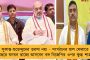 রাহুল গান্ধী হলেন ভগবান রাম আর কংগ্রেস ভরত - সলমন খুরশিদ