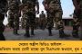 ভুয়ো শিক্ষকের তালিকায় বিজেপি নেতার নাম – বললেন, ‘সঠিক পথেই চাকরি পেয়েছি’