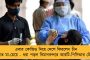 লৌহমানবী ইন্দিরাকেও অনেকে নির্বাক পুতুল বলত – পাপ্পু কটাক্ষের পাল্টা জবাব রাহুল গান্ধীর