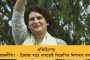 দীর্ঘ অপেক্ষার অবসান - উদ্বোধন হল ঢাকা মেট্রোর, প্রথম সফরে যাত্রী প্রধানমন্ত্রী হাসিনা