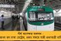 ভারত জোড়ো যাত্রায় যোগ দেবে না অখিলেশের সপা - কাশ্মীরে রাহুলের সঙ্গে হাঁটবেন ফারুক-মেহবুবারা