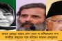 বুথ কমিটিতে নাম থাকলেও বাস্তবে নেই সদস্যদের অস্তিত্ব! - পঞ্চায়েত ভোটের আগে দিশেহারা বঙ্গ বিজেপি