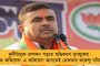 দুর্নীতিবাজরা ক্ষমার অযোগ্য - পঞ্চায়েতে ভোটের আগে বড় সিদ্ধান্ত নেওয়ার পথে তৃণমূল