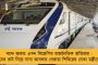 আমায় তো বাঁচতে হবে, গুষ্টির ষষ্ঠীপুজো হয়ে গেছে পুরো! - ফাঁস কুণালের কাছে ফোনে সজলের স্বীকারোক্তি