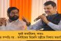 অনলাইনে নিলামে ৩ কোটি যাত্রীর ব্যক্তিগত তথ্য – রেলের সাইবার নিরাপত্তায় বড় গলদ