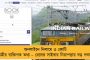 শহরে শুরু শীতের ইনিংস? - এক ধাক্কায় ৬ ডিগ্রি নামল তাপমাত্রার পারদ