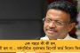 সুখবর শহরবাসীর জন্য - নতুন বছরের প্রথম দিনে আরও সকালে থেকে চলবে মেট্রো, ইস্ট-ওয়েস্ট রুটেও মিলবে পরিষেবা