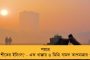 সুখবর শহরবাসীর জন্য - নতুন বছরের প্রথম দিনে আরও সকালে থেকে চলবে মেট্রো, ইস্ট-ওয়েস্ট রুটেও মিলবে পরিষেবা