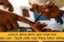 চিকিৎসকের গাড়িতে ধাক্কা মোদীর নিরাপত্তার দায়িত্বে থাকা এসপিজি-র এসইউভির- রেড রোডে তুলকালাম