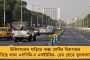 এবার যে কোনও জায়গা থেকে দেওয়া যাবে নিজের ভোট - রিমোট ভোটিং চালুর সিদ্ধান্ত নির্বাচন কমিশনের