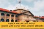 'শহরের মধ্যে আবার হেলমেট লাগে?' - খালি মাথায় বাইক চালালেন দিলীপ, তুঙ্গে বিতর্ক
