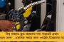 'শহরের মধ্যে আবার হেলমেট লাগে?' - খালি মাথায় বাইক চালালেন দিলীপ, তুঙ্গে বিতর্ক