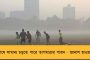 কেন্দ্রীয় অনুষ্ঠানে নাম নিয়েছেন মমতা! - আপ্লুত শোভন বললেন, দিদি মনে রেখেছেন এটাই আমার কাছে গর্বের