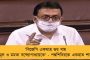 মুখ পুড়ল মোদীরাজ্যের - সাকেতের গ্রেফতারিকে বেআইনি বলে দাবি করে গুজরাত পুলিশের বিরুদ্ধে মামলা মানবাধিকার কমিশনের