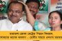 নয়াদিল্লি থেকে ফের গ্রেফতার তৃণমূল মুখপাত্র সাকেত গোখলে – কারণ নিয়ে ধোঁয়াশা